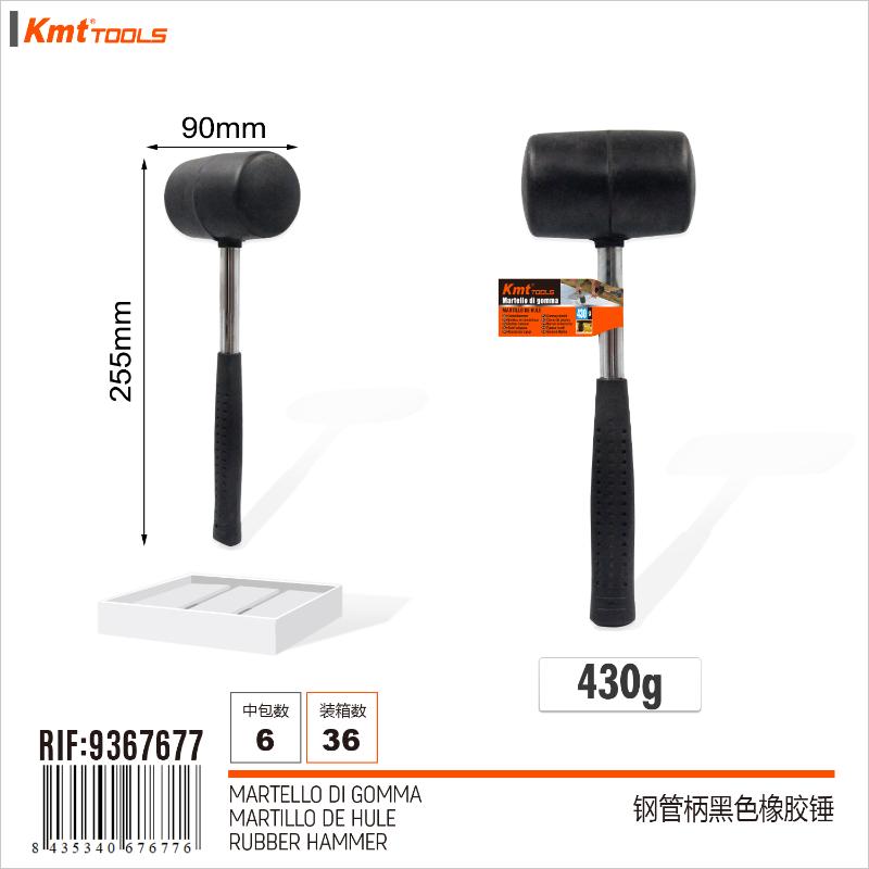 MARTELLO DI GOMMA 500G