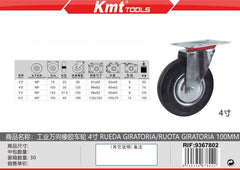 RUOTA GIRATORIA 4 100MM(6304152)