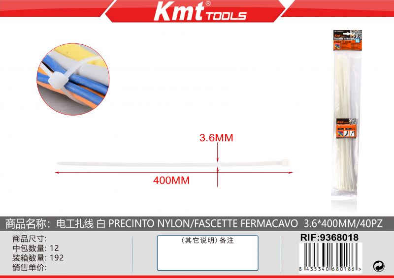 FASCETTE FERMACAVO(BIANCO) 3.6X400MM/40PZ