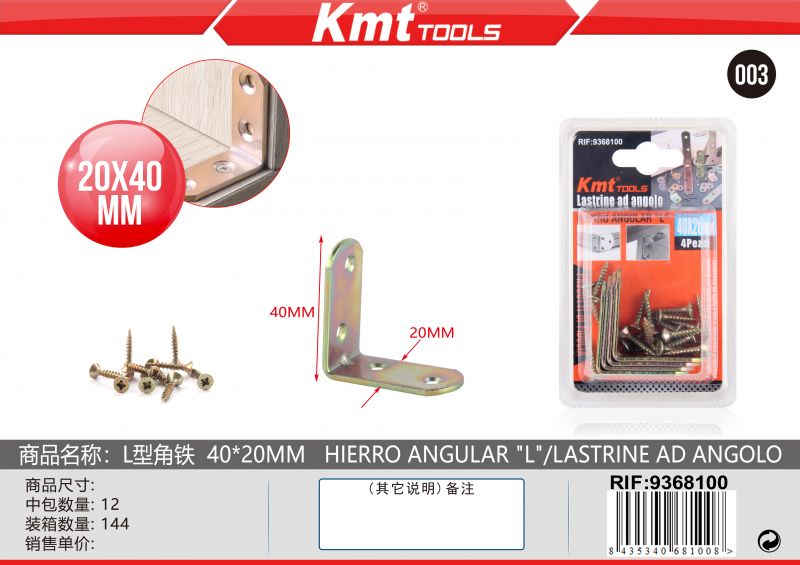 FERRO ANGOLAREL4PZ 40*20MM 8308077