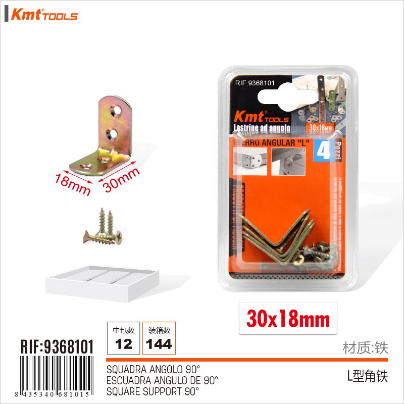 SQUADRA ANGOLO 30x18mm
