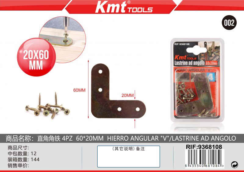 SUPPORTO A V 4PZ 60X20