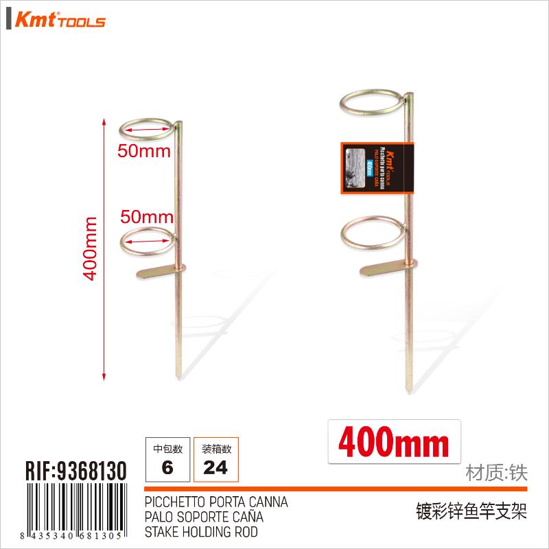 PICCHETTO PORTA CANNA