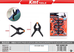 PINZA ELASTICA 6PZ 8309774