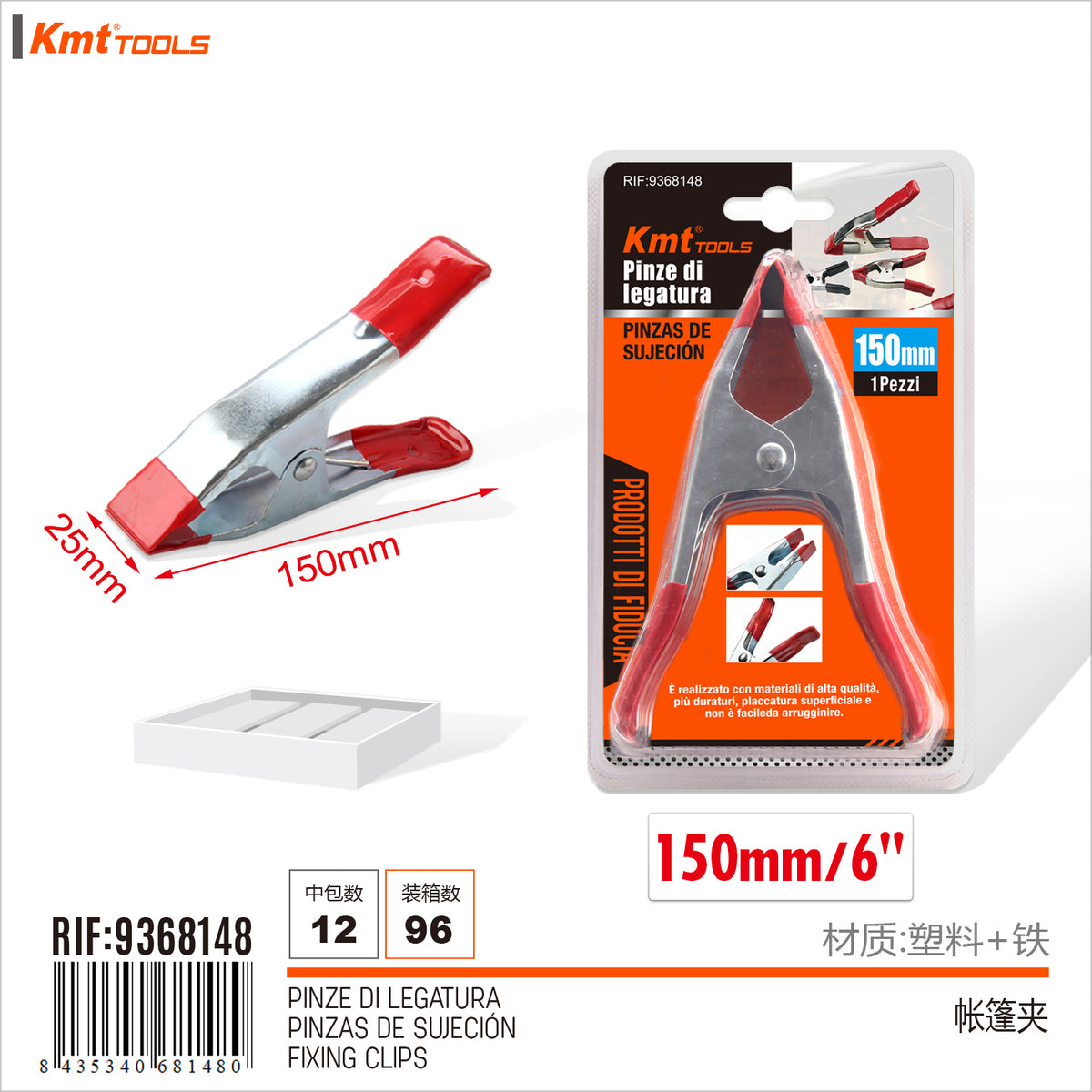PINZE DI LEGATURA 150MM