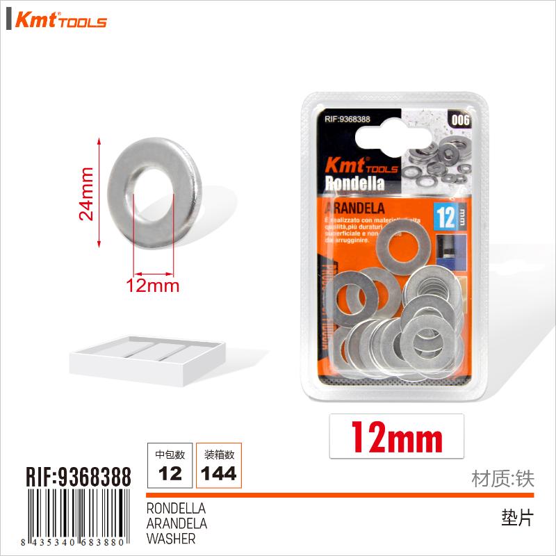 RONDELLA 12mm
