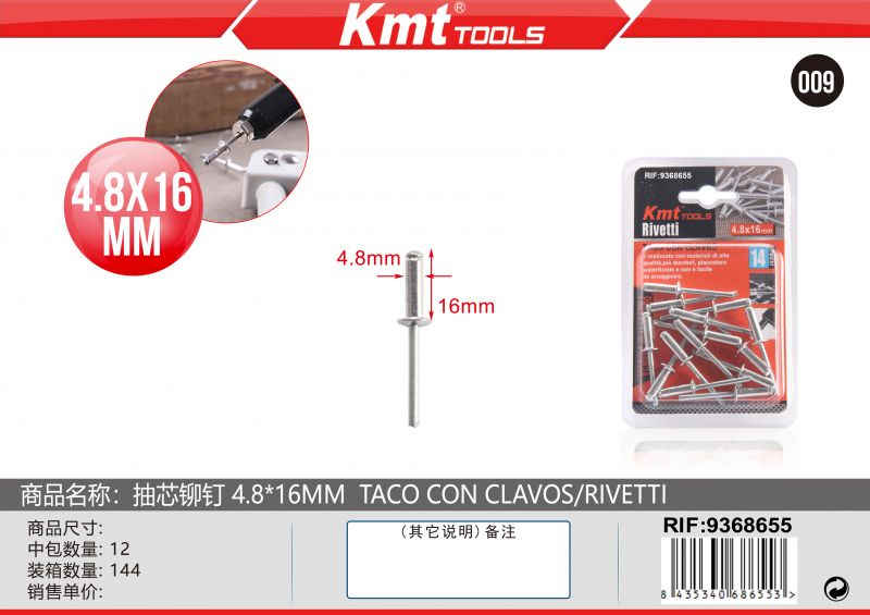 RIVETTI 4.8X16MM 16PZ