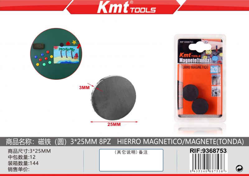 MAGNETE(TONDA) 3*25MM 3*25MM 8PZ