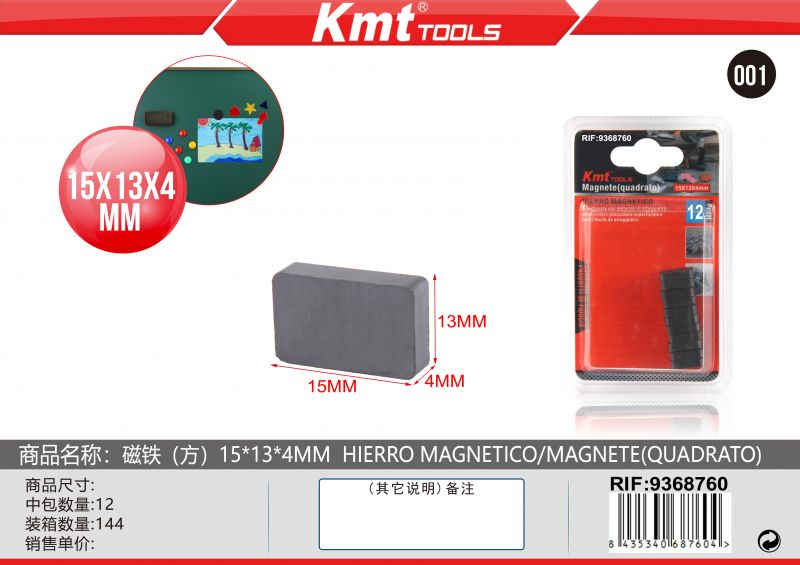 MAGNETE(QUADRATO) 15X13X4MM 12PZ