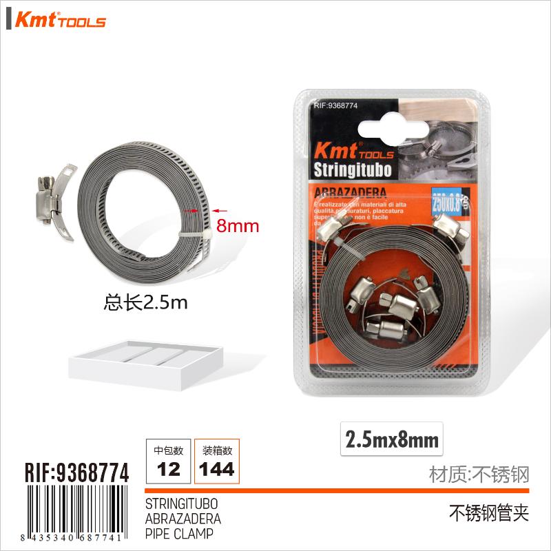 STRINGITUBO 8mm x 2,5m