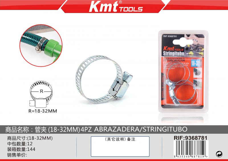 STRINGITUBO 18-32MM 4PZ