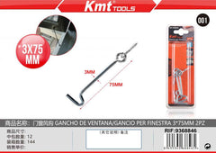 GANCIO PER FINESTRA 4*75MM 2PZ