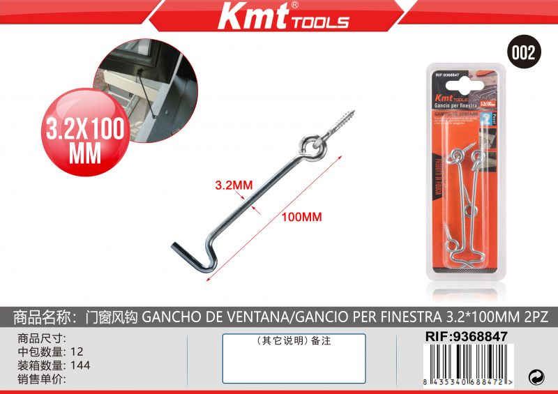 GANCIO PER FINESTRA 4*100MM 2PZ