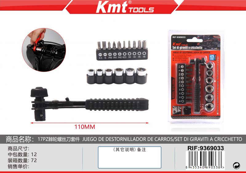 SET DI GIRAVITI A CRICCHETTO 17PZ