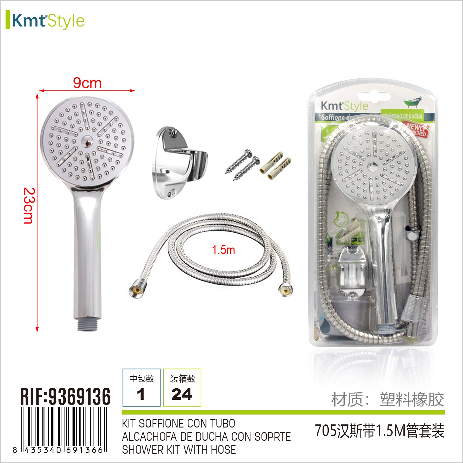 KIT DOCCIA CON TUBO 1.5M