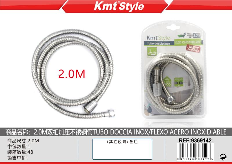 FLESSIBILE DOCCIA 2M