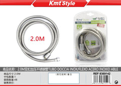 FLESSIBILE DOCCIA 2M