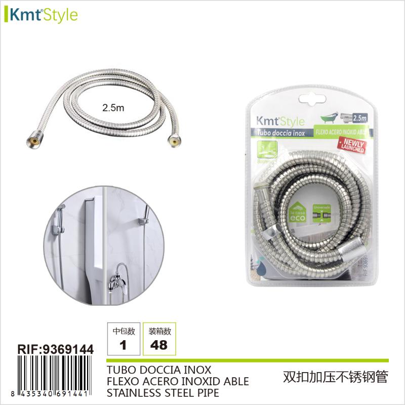 FLESSIBILE DOCCIA 2.5M