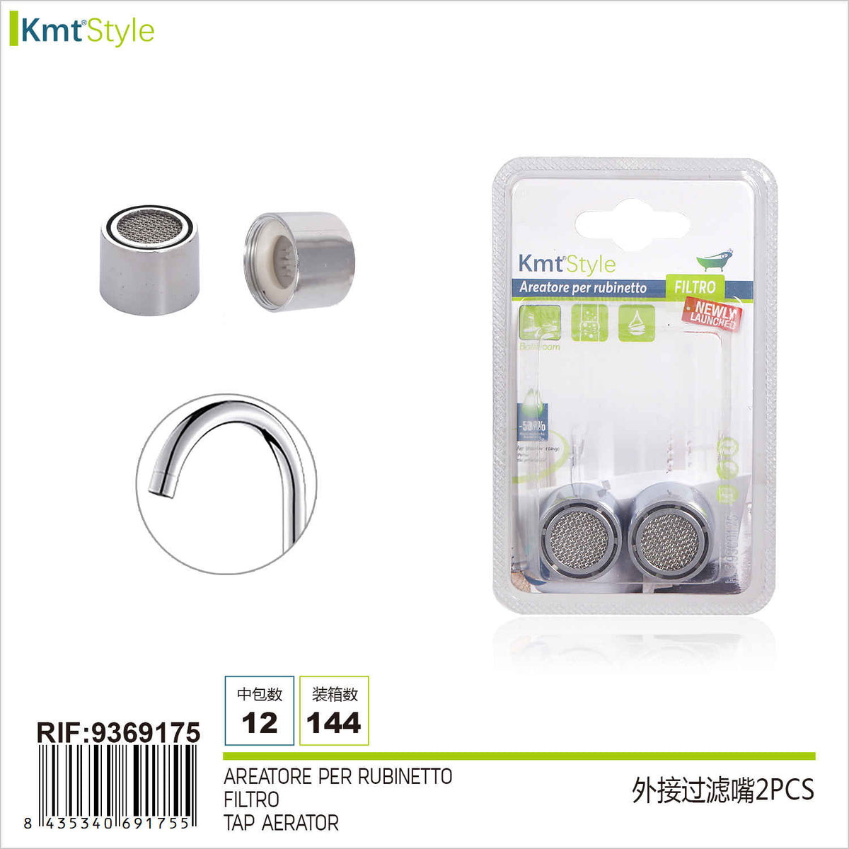 FILTRO PER RUBINETTO 2PZ