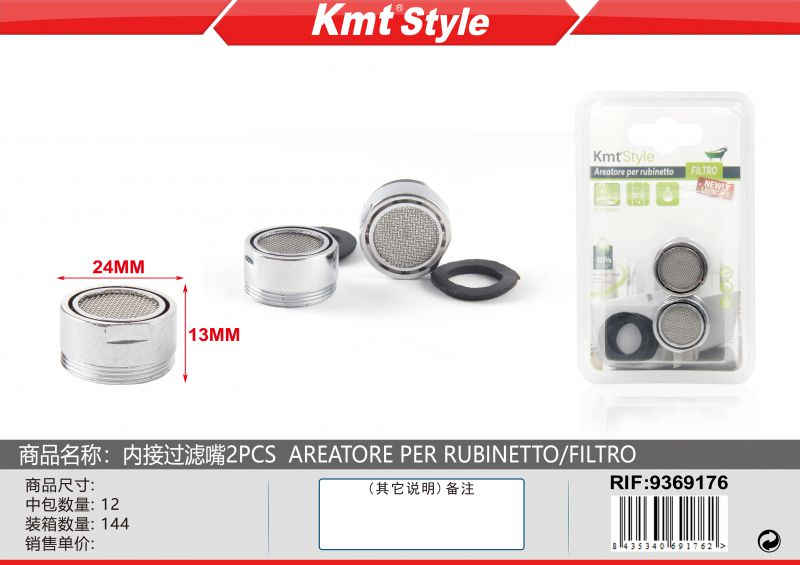 FILTRO PER RUBINETTO 2PZ
