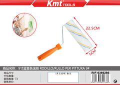 RULLO PER PITTURA 225MM