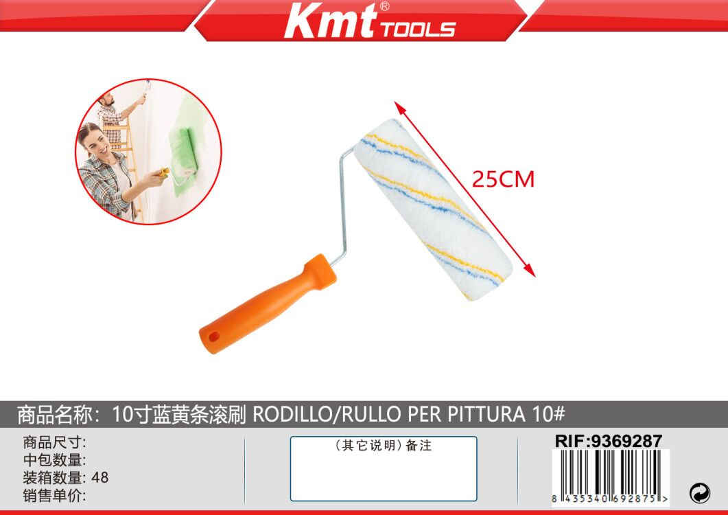 RULLO PER PITTURA 250MM