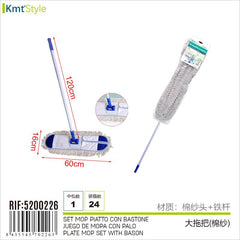 SET MOP PIATTO CON BASTONE 60cm
