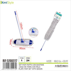 SET MOP PIATTO CON BASTONE 80cm