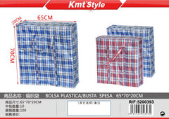 BUSTA SPESA 65*70*20CM 6217804