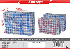 BUSTA SPESA 90*70*30CM 6217806