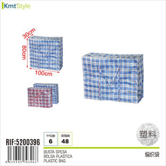BUSTA SPESA 80x100x30cm