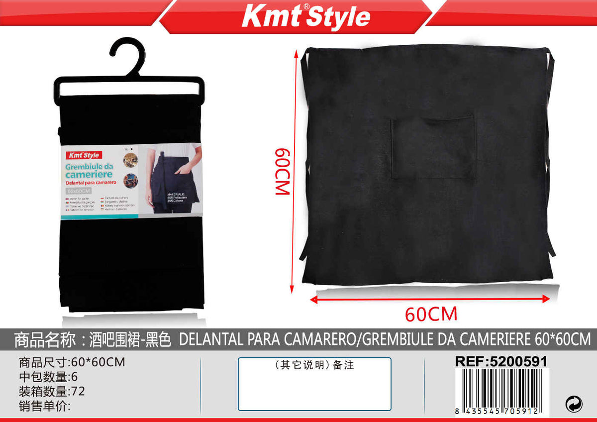 GREMBIULE DA CAMERIERE