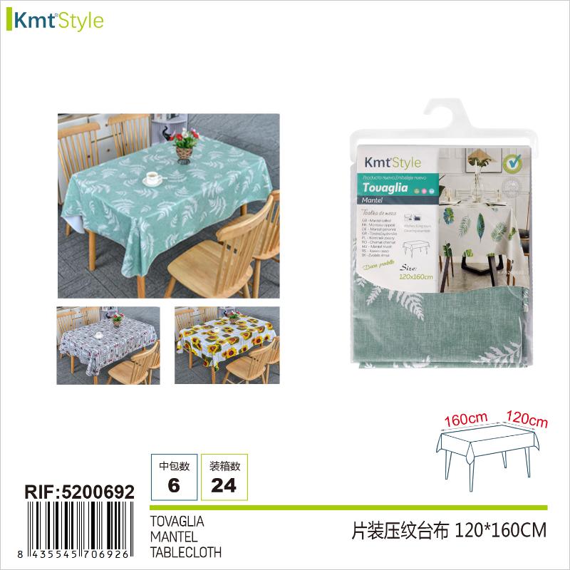 TOVAGLIA HULE 120*160CM