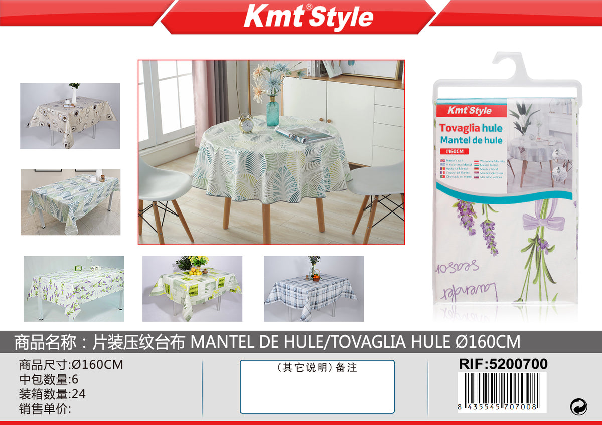TOVAGLIA HULE 160CM
