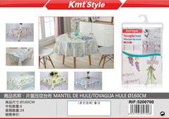 TOVAGLIA HULE 160CM