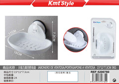 PORTASAPONE A VENTOSA 7.3X15X11CM 3KG