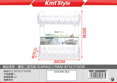 SCAFFALE 2 PIANI 30X10.5X35CM