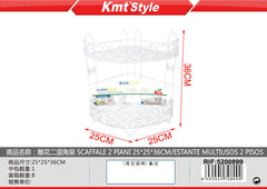 SCAFFALE 2 PIANI 25X25X36CM