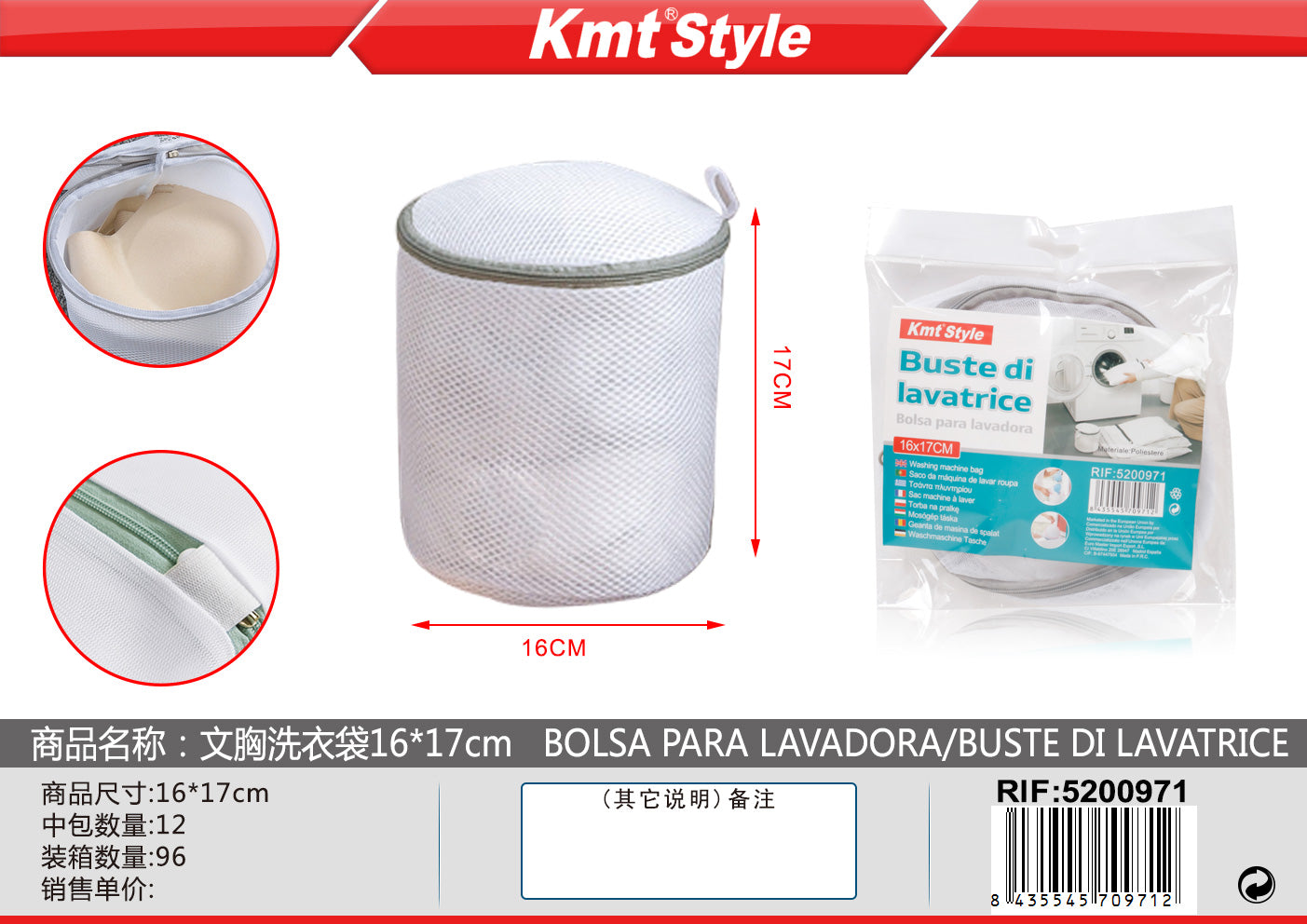 BUSTE DI LAVATRICE