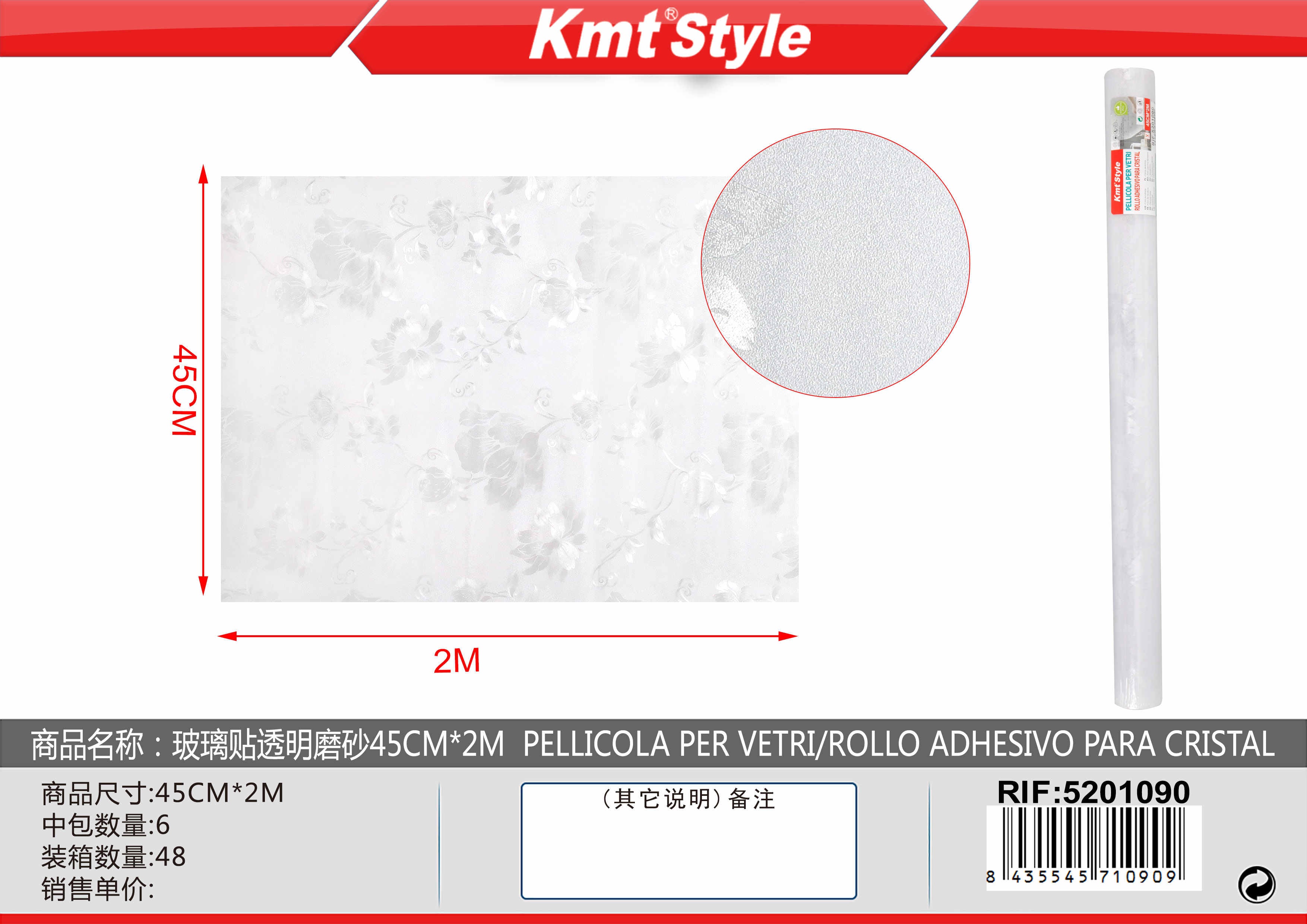 PELLICOLA PER VETRI 45CM*2M