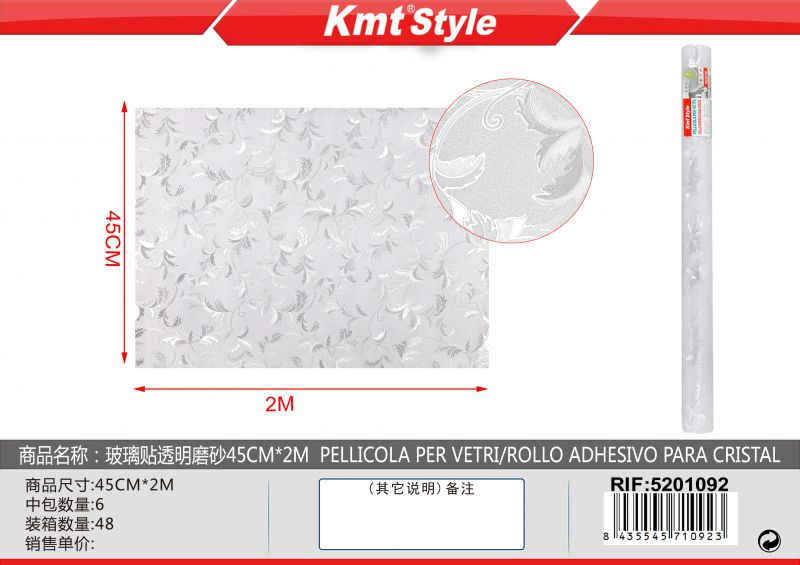 PELLICOLA PER VETRI 45CM*2M