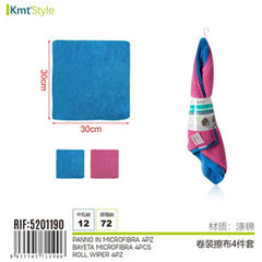 PANNO IN MICROFIBRA 30*30CM