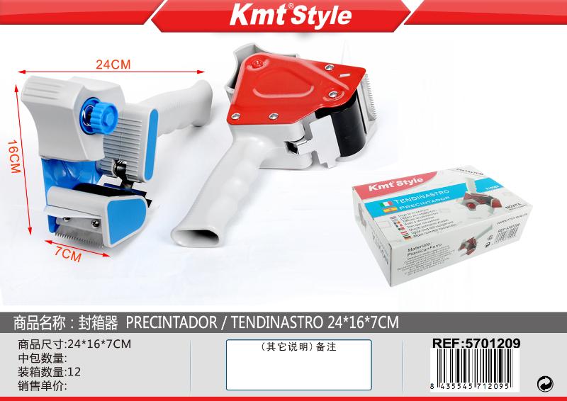 TENDINASTRO