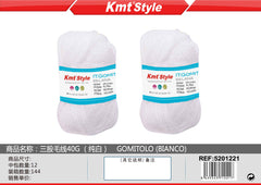 GOMITOLO 40G BIANCO