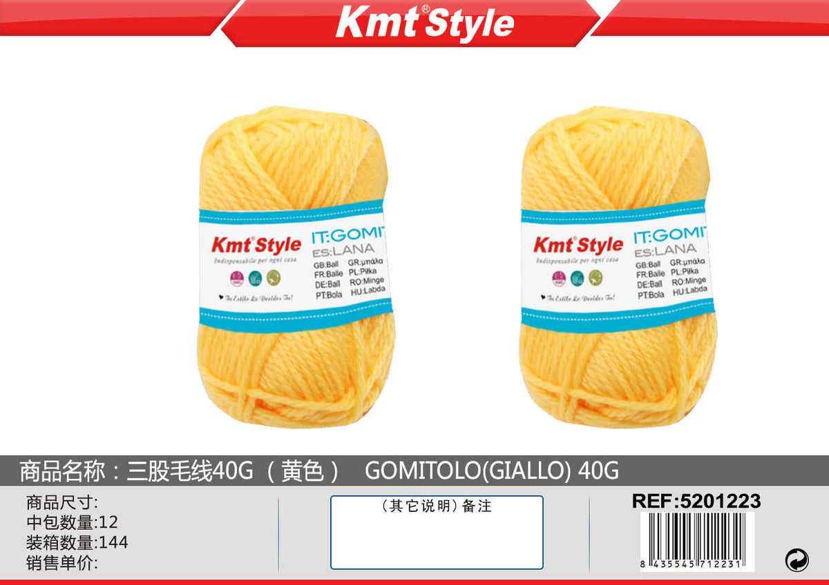 GOMITOLO 40G GIALLO