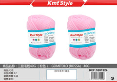 GOMITOLO 40G ROSA