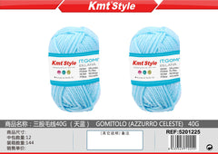 GOMITOLO 40G AZZURRO CELESTE