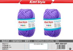 GOMITOLO 40G VIOLETA
