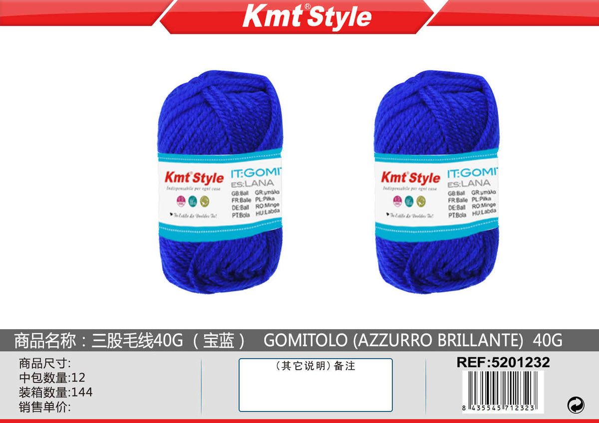 GOMITOLO 40G AZZURRO BRILLANTE