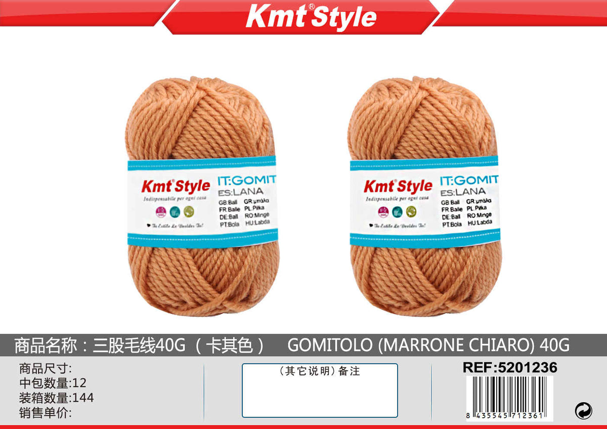 GOMITOLO 40G MARRONE CHIARO